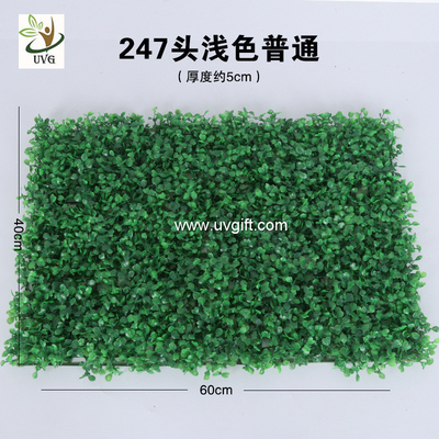 China UVG 60*40cm fake outdoor plants artificial boxwood mat for green wall decoration GRS10 supplier